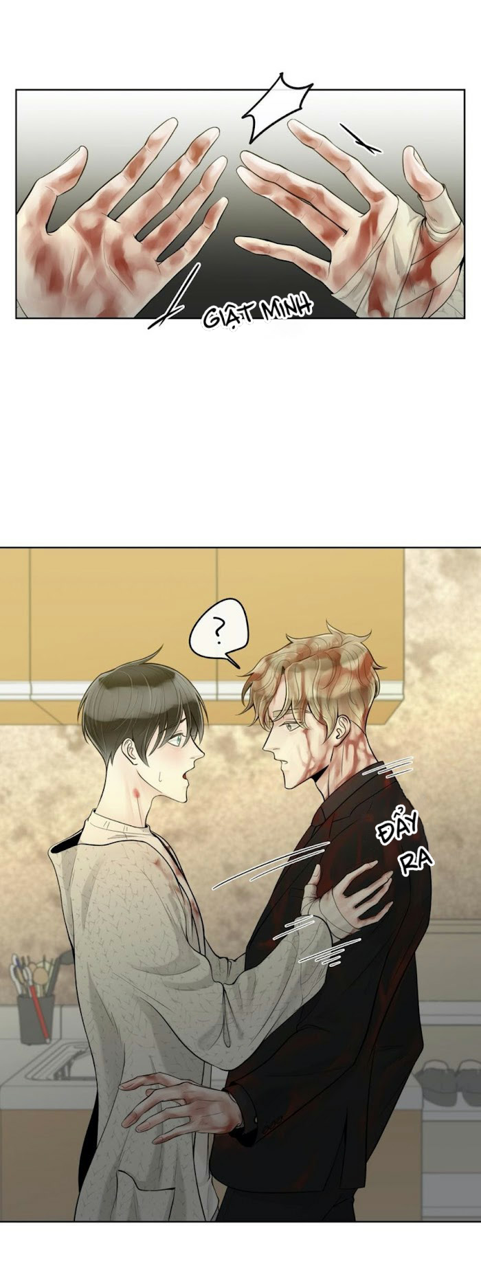 page_26