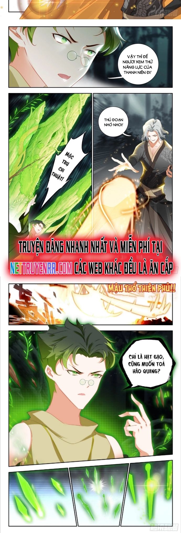 page_3