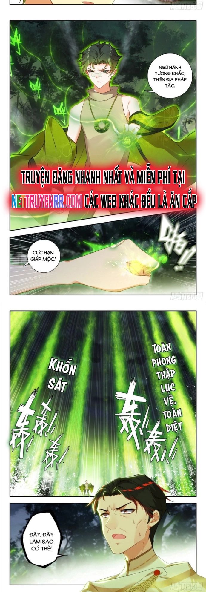 page_3