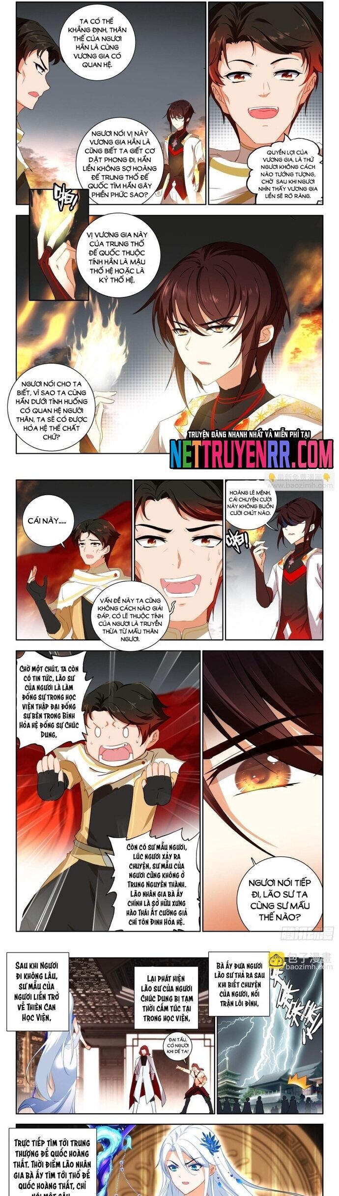 page_2