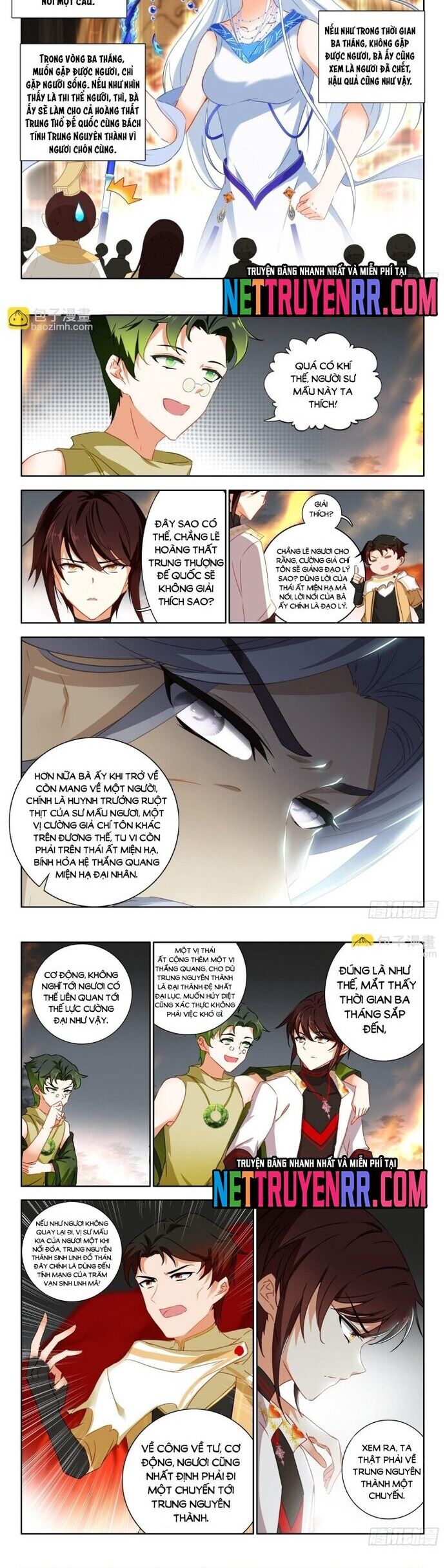 page_3