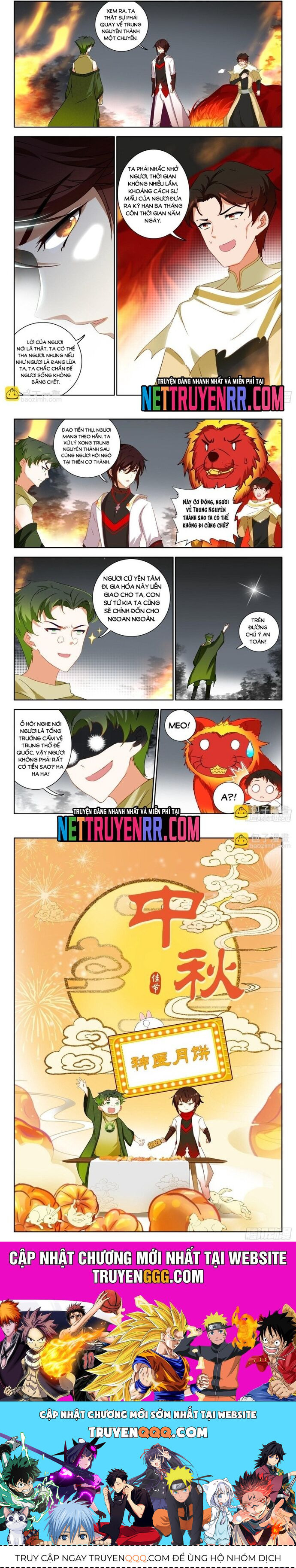 page_4