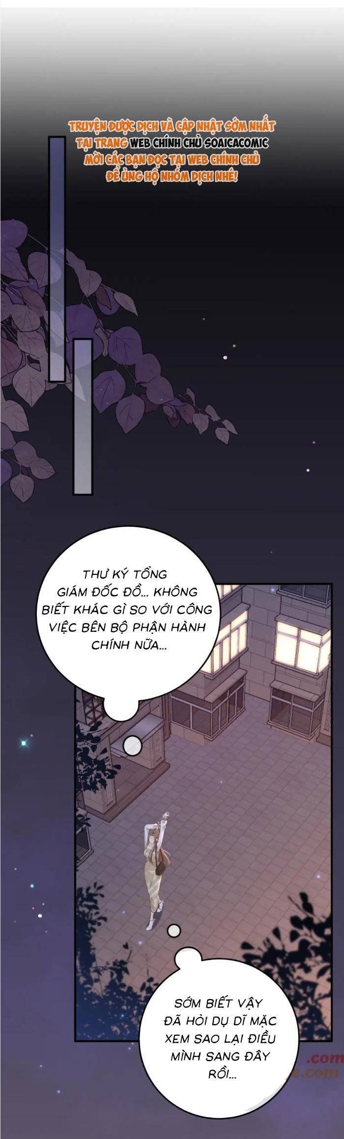 page_14