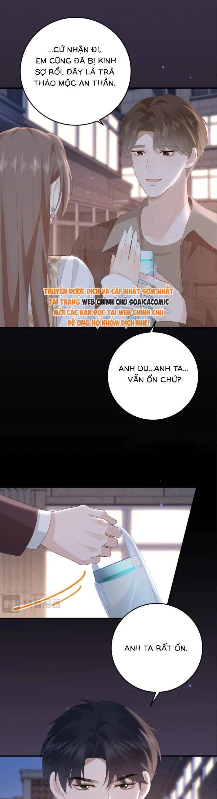 page_17