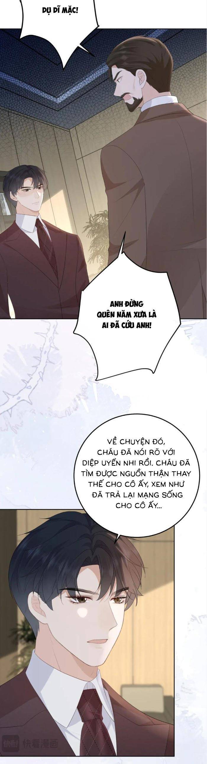 page_7
