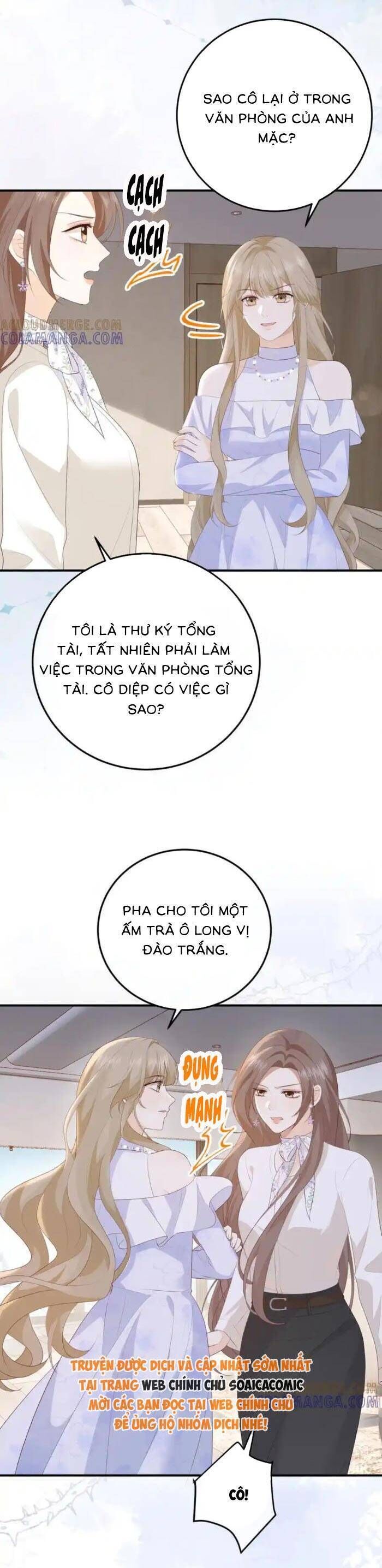 page_12