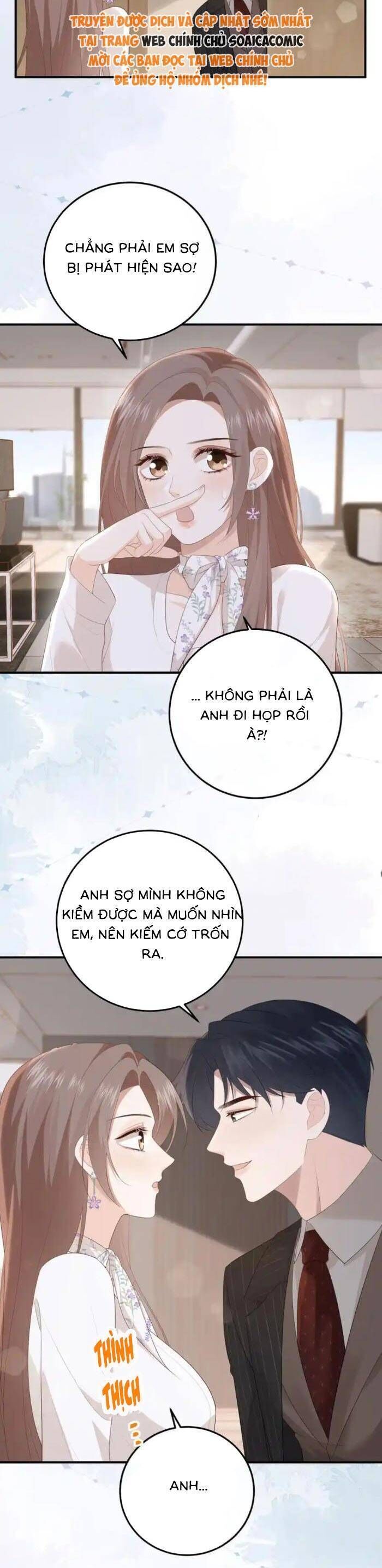 page_16