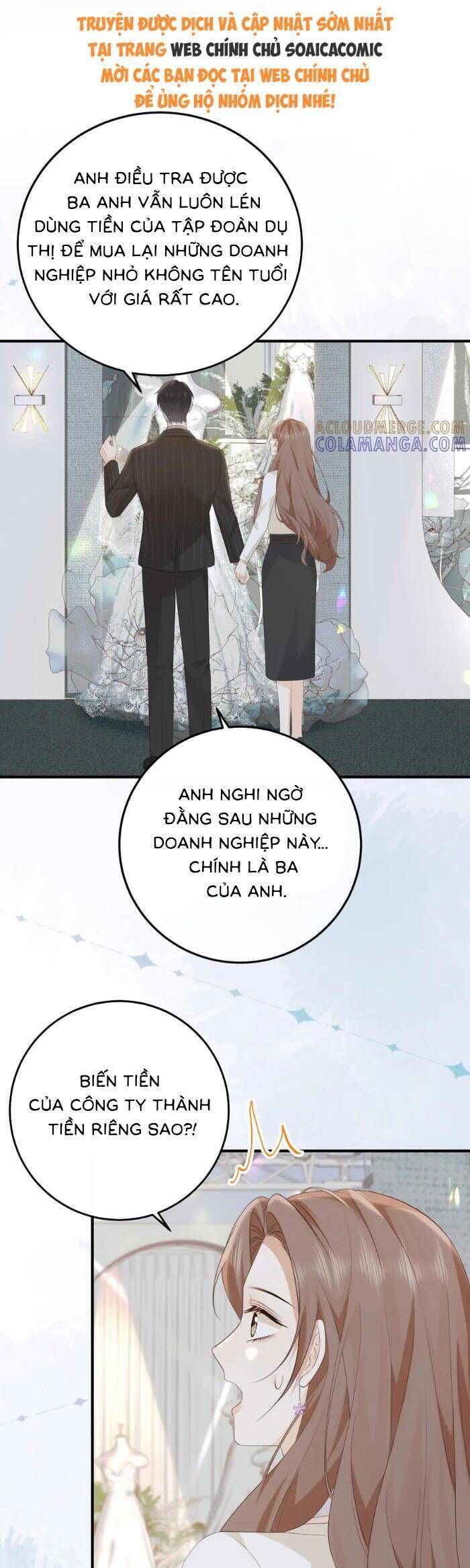 page_12