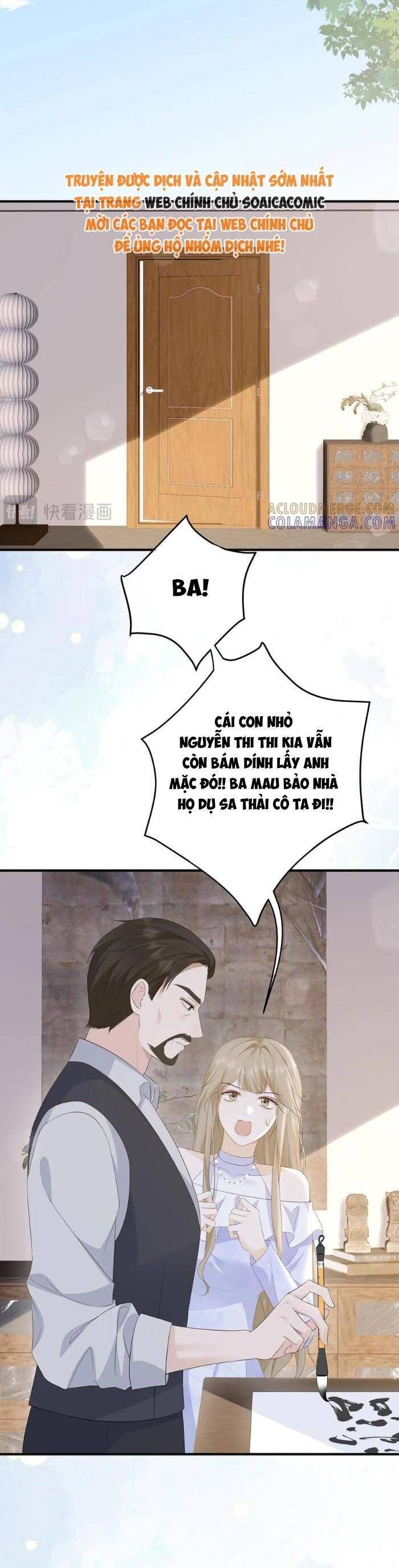 page_17