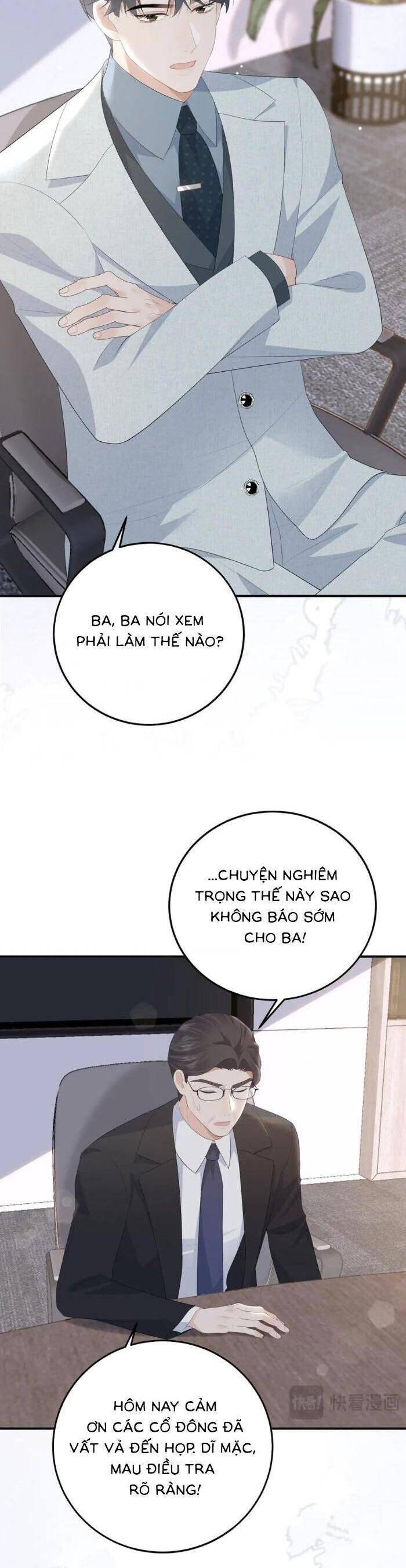 page_11