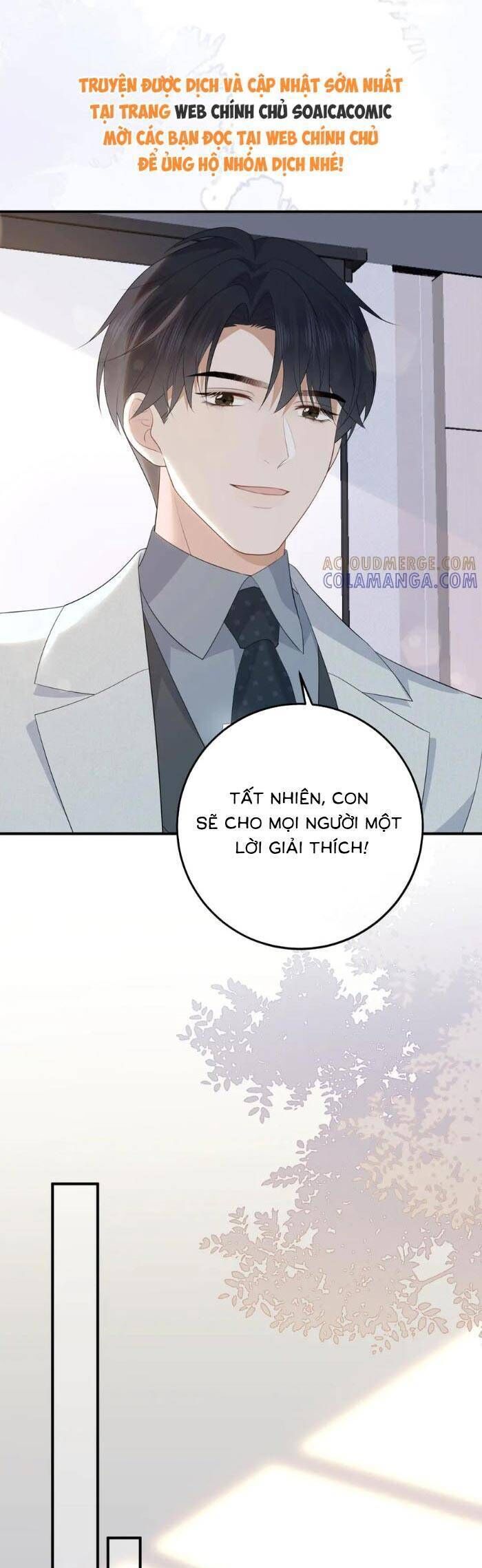 page_12