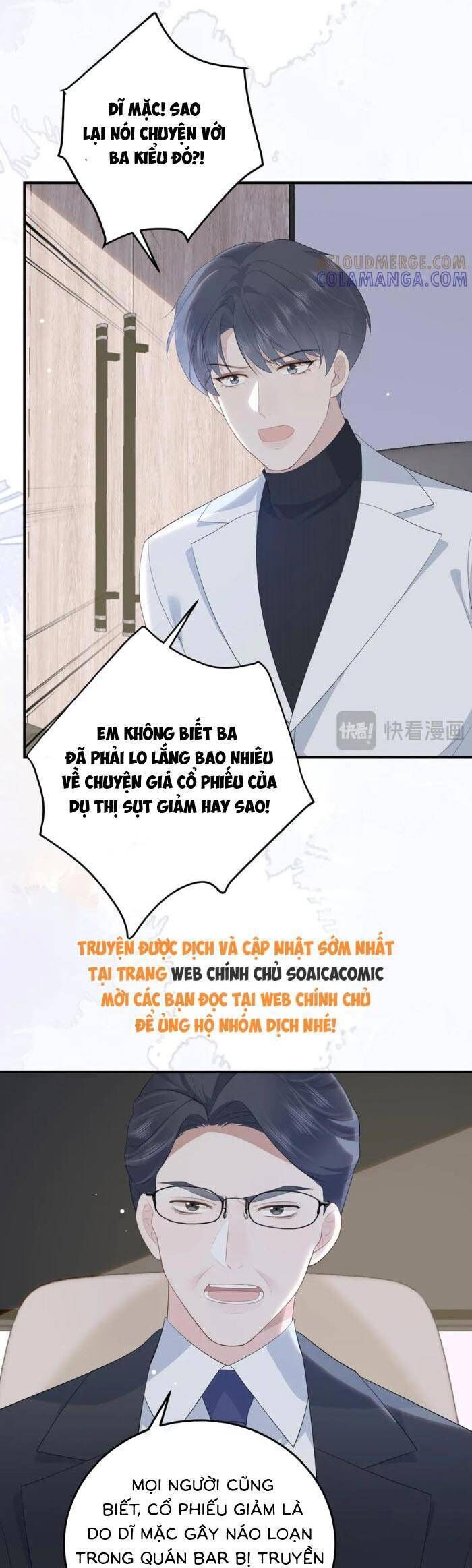 page_3