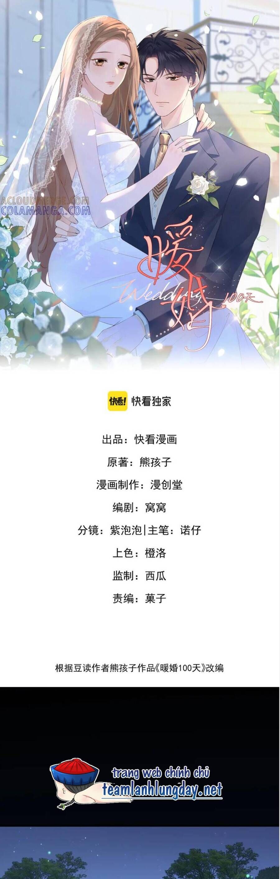 page_2