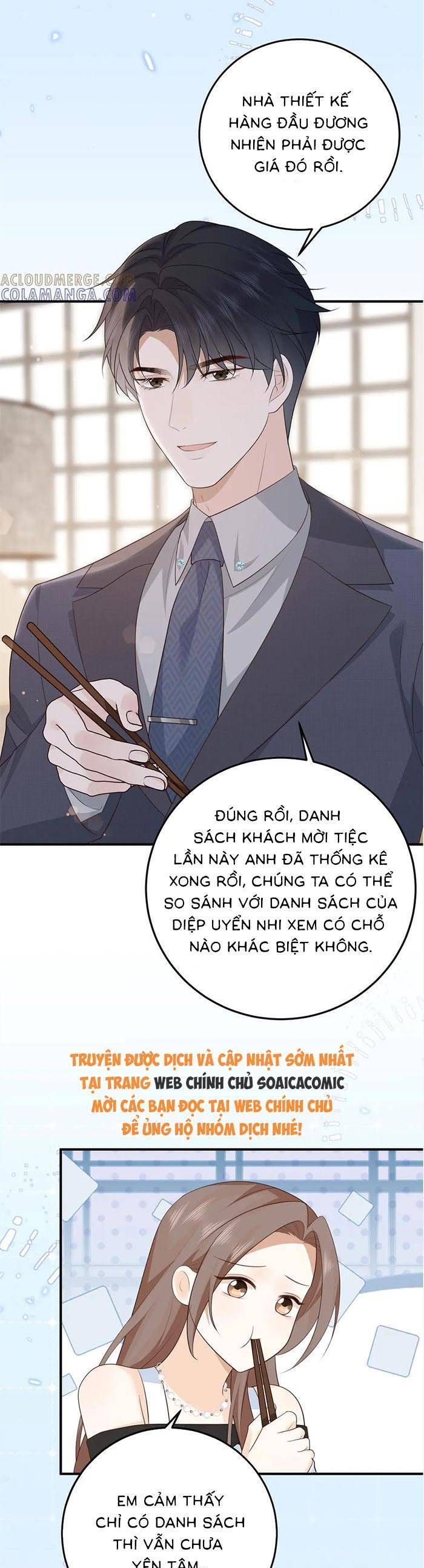page_12