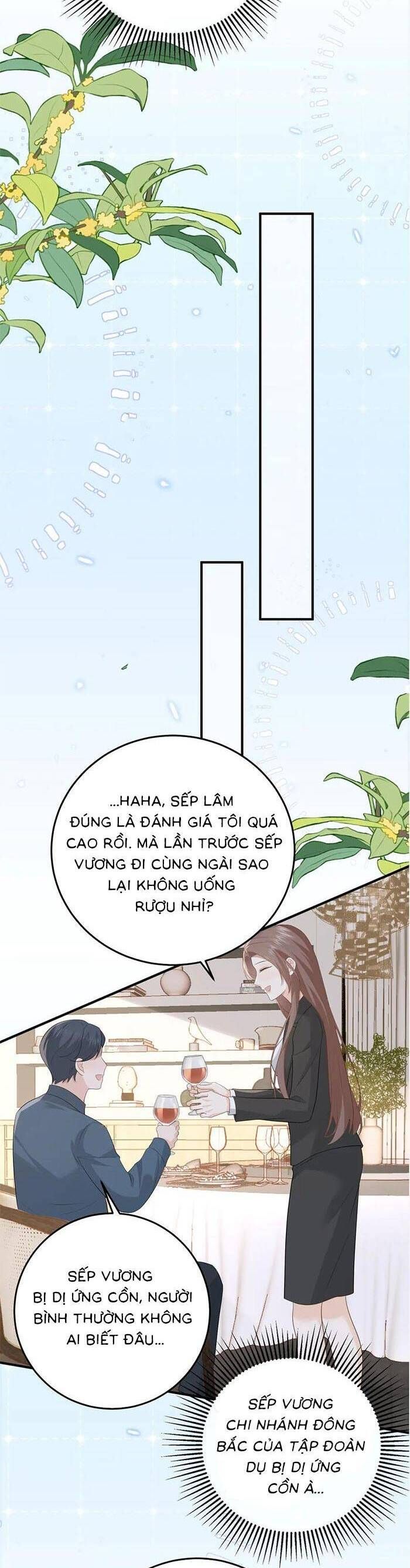 page_16