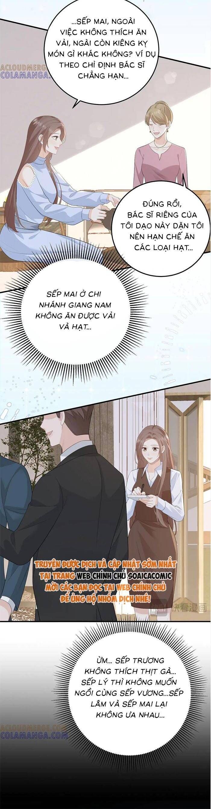 page_17