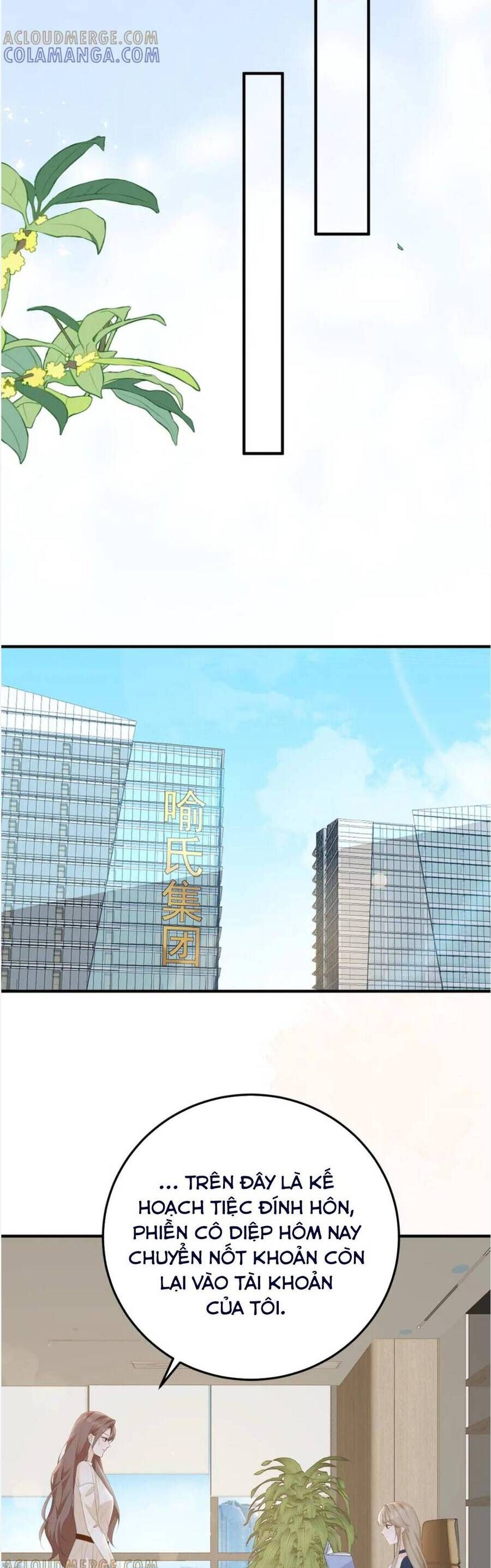 page_23