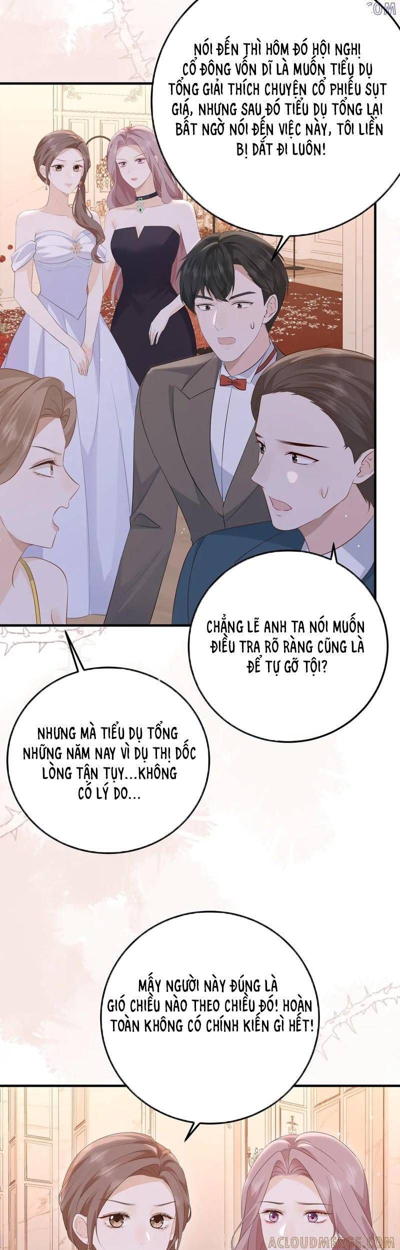 page_12