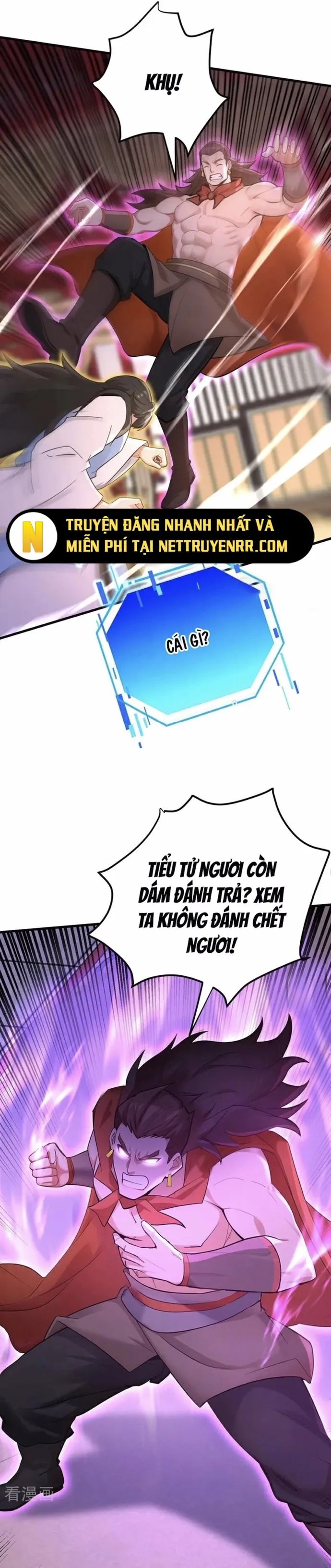 page_12