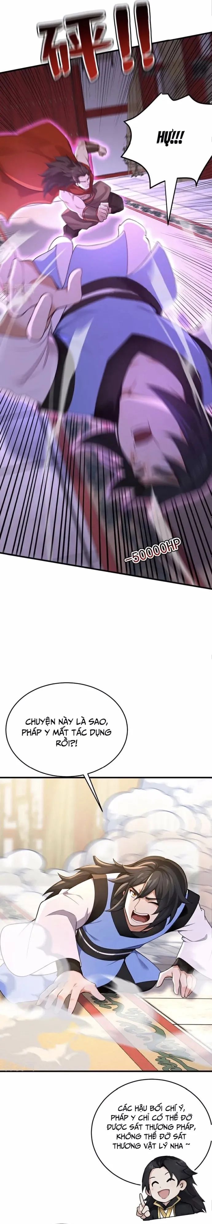 page_7