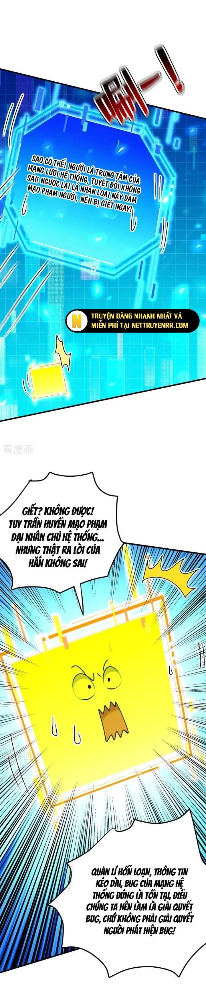page_10