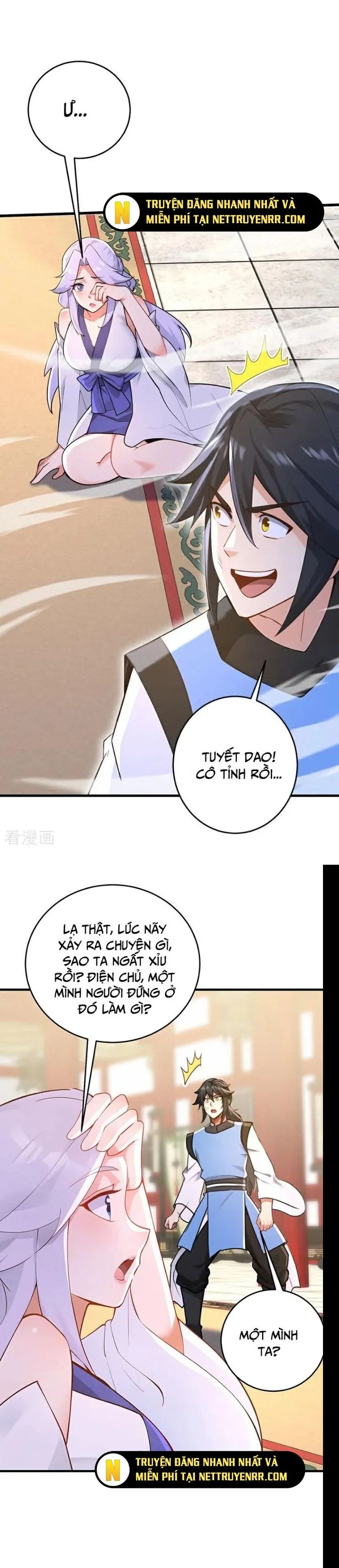 page_19