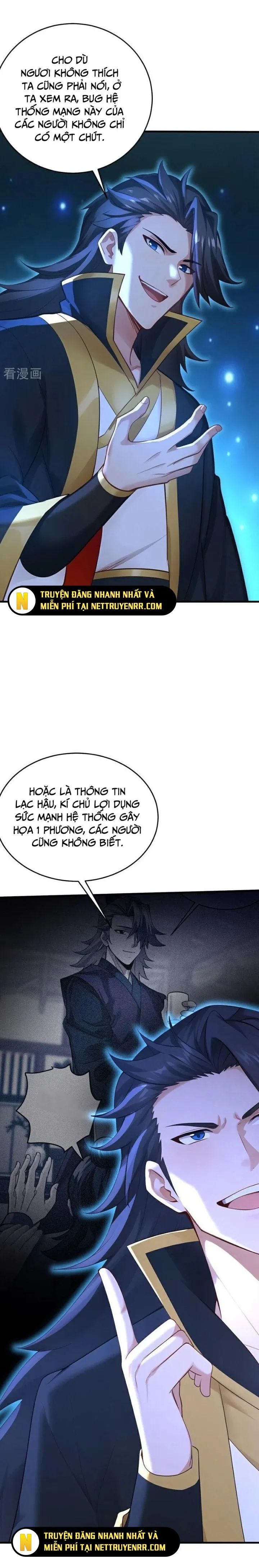page_6