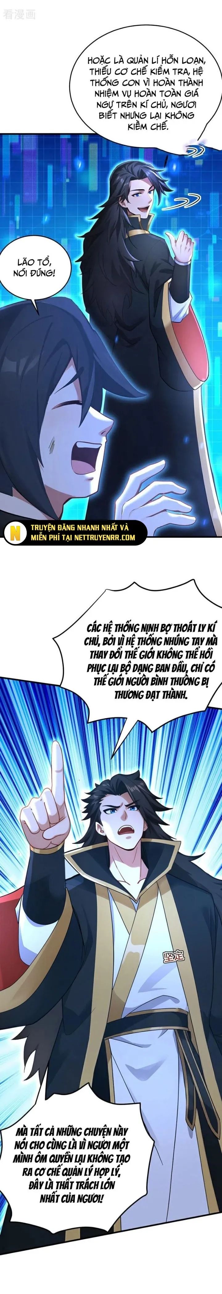 page_7