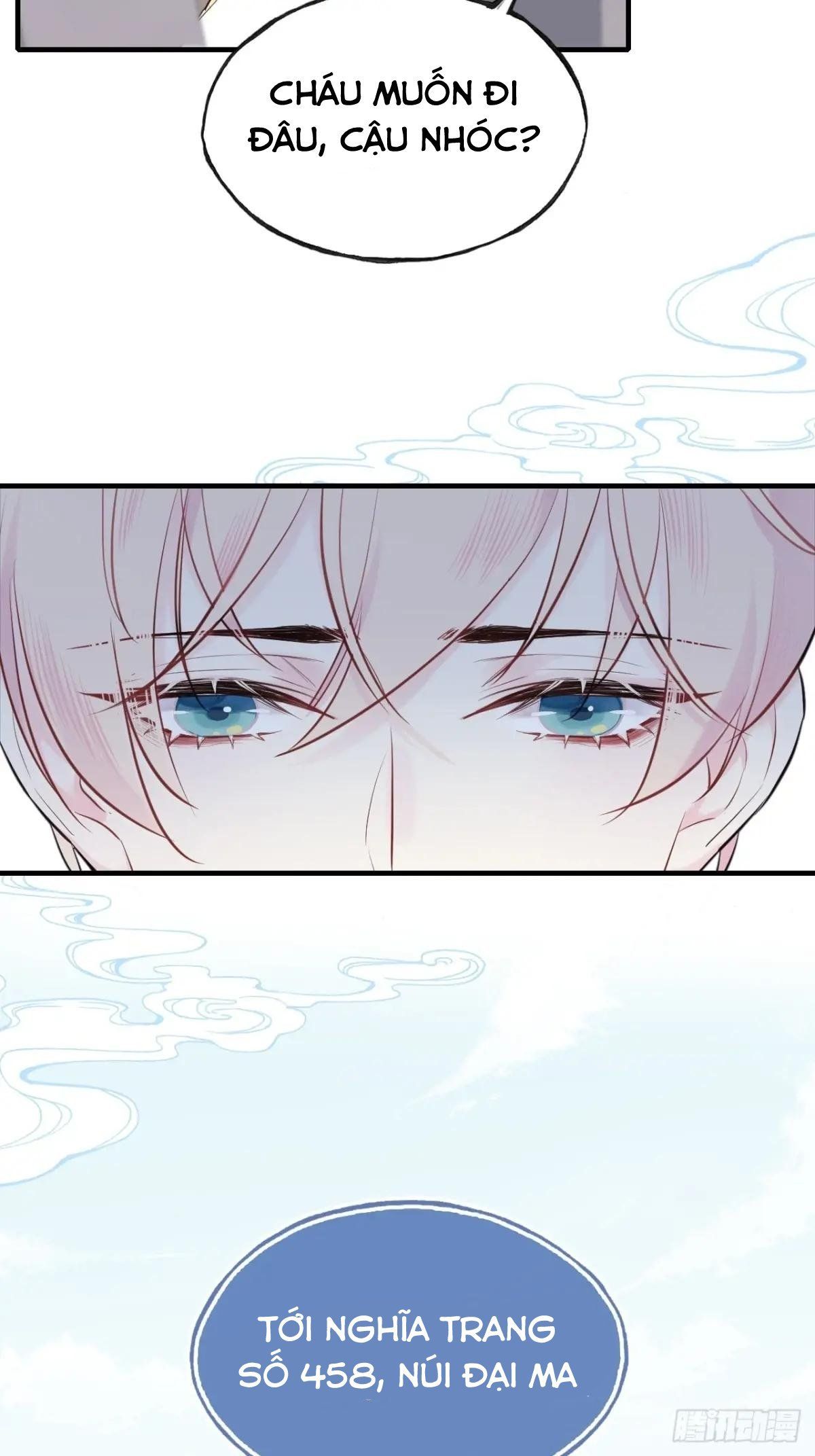 page_17