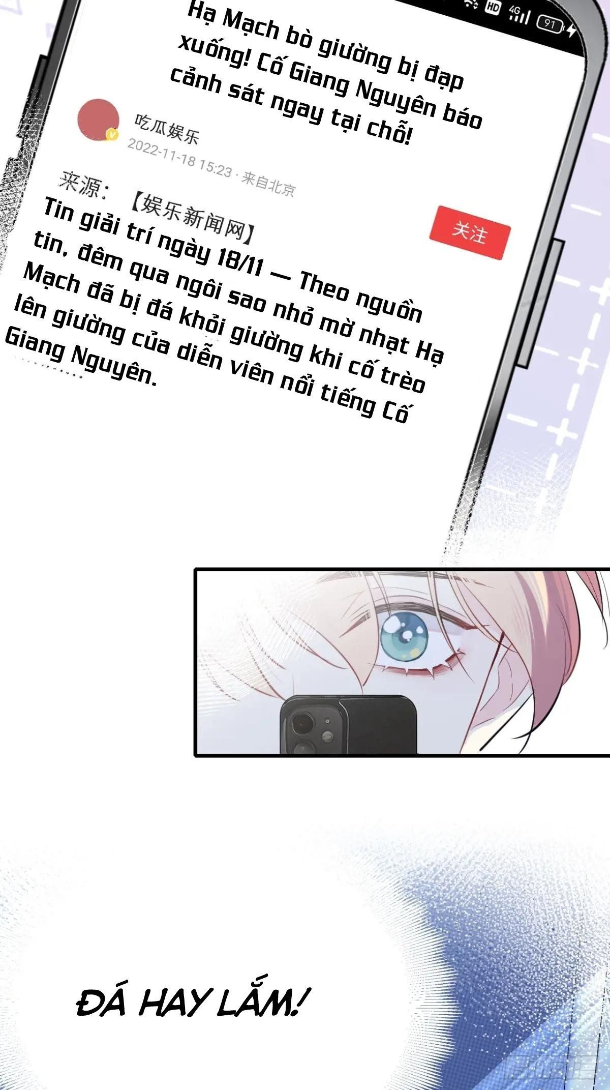 page_7