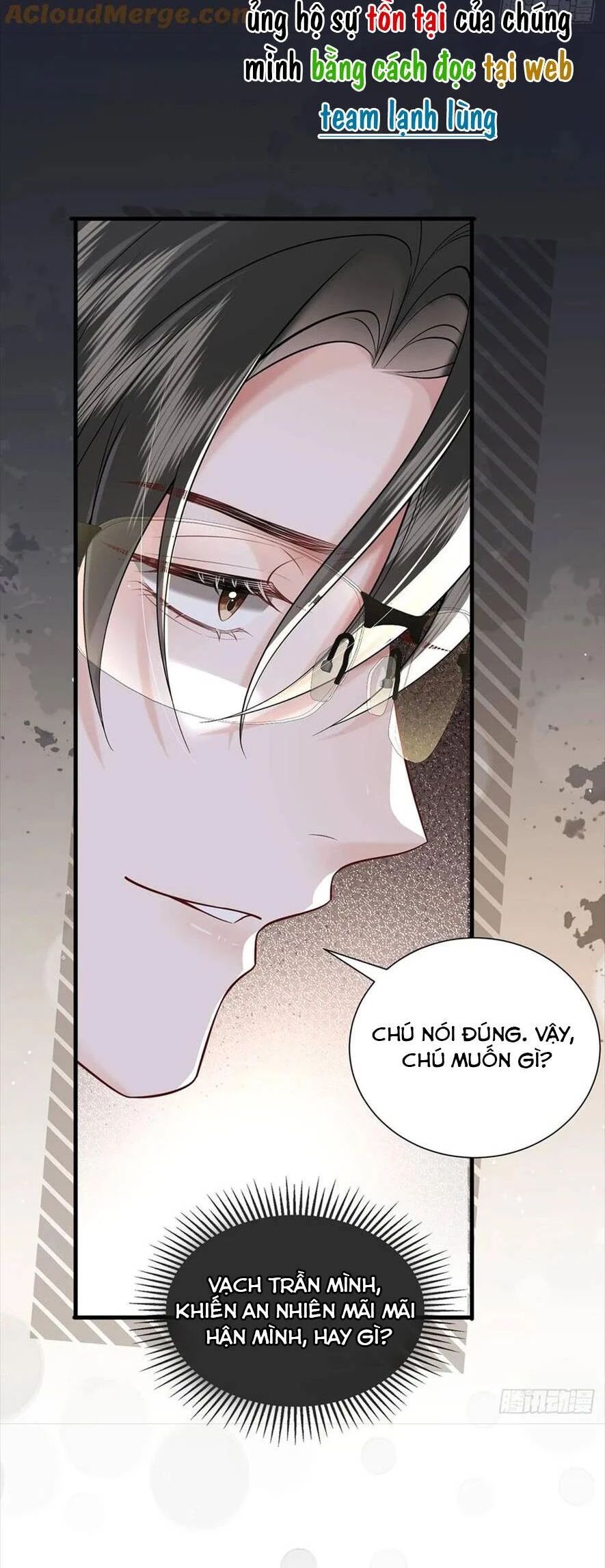 page_16