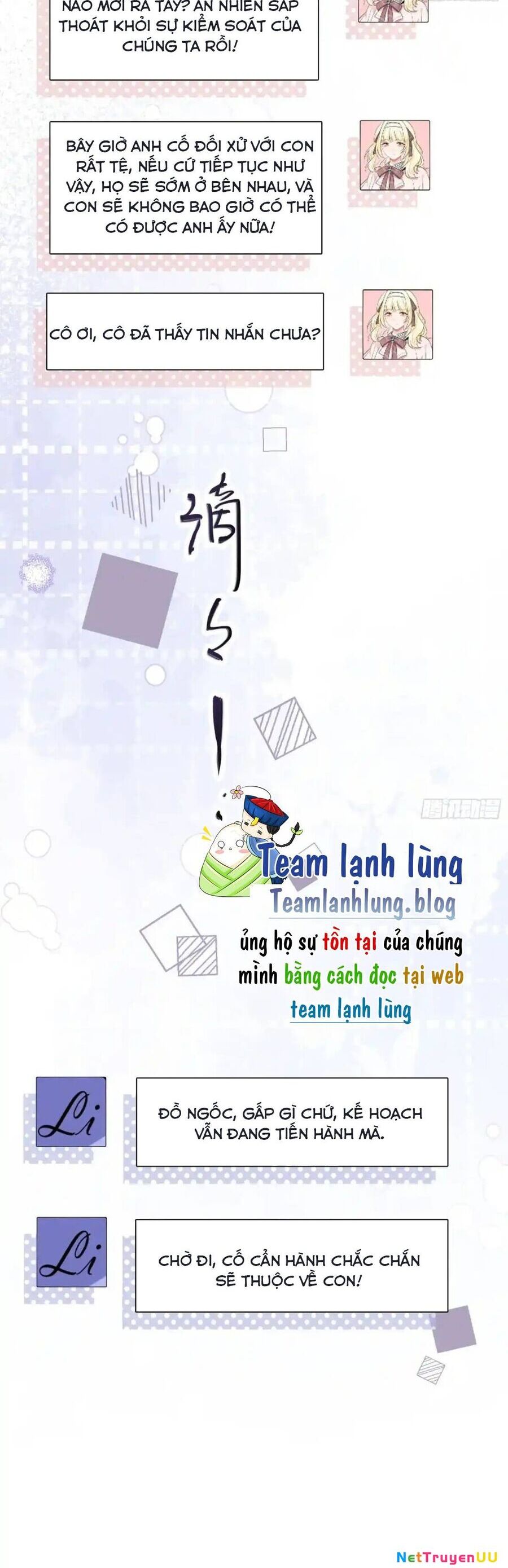 page_5