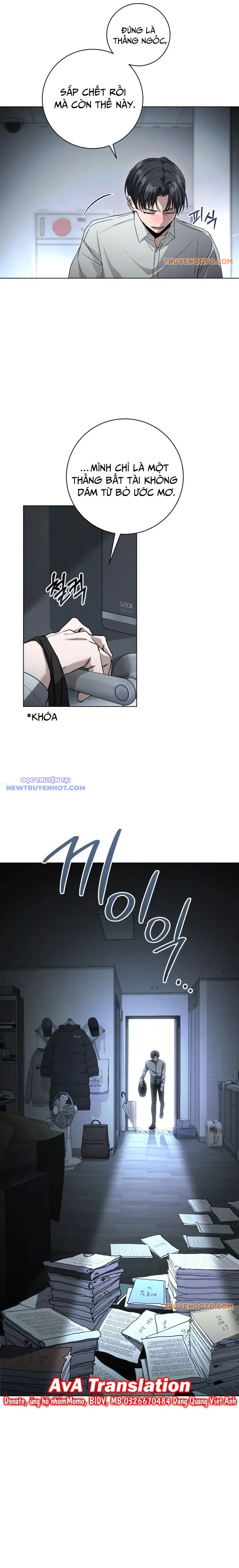 page_17