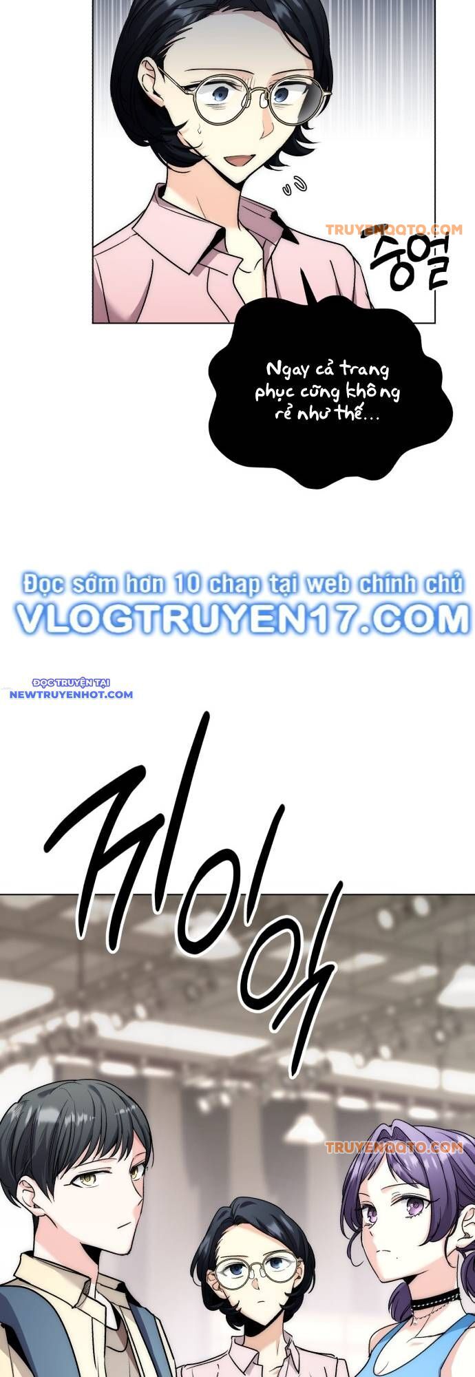 page_12