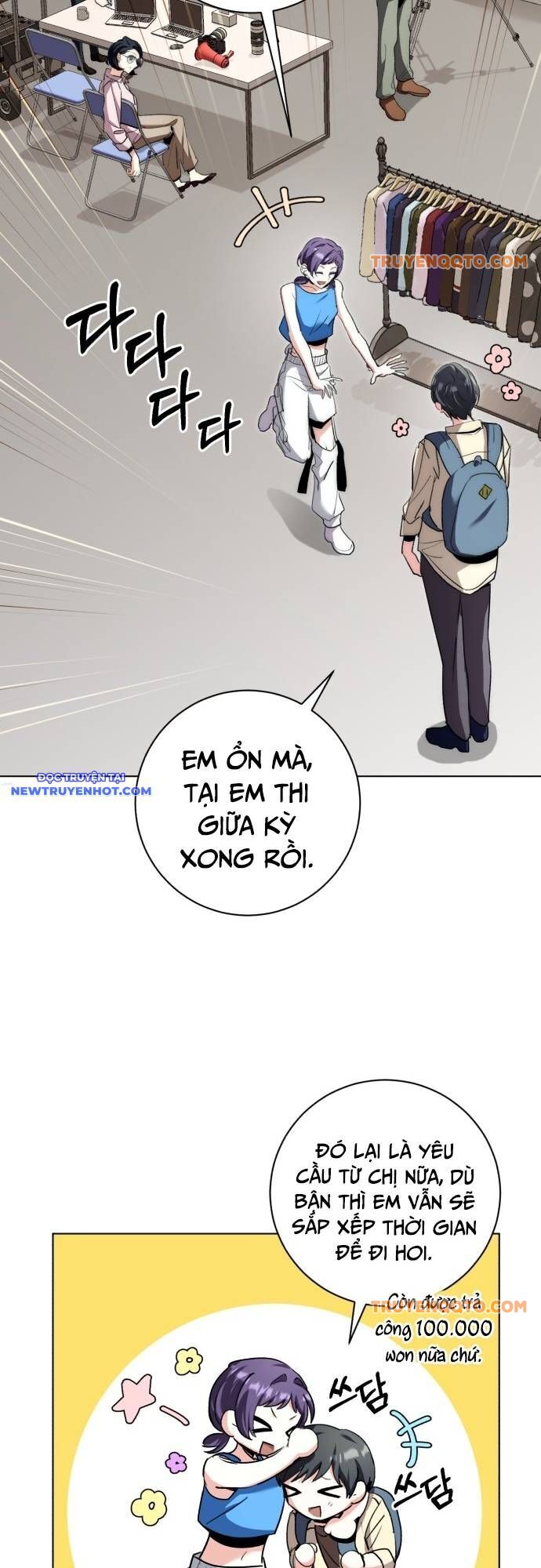 page_4