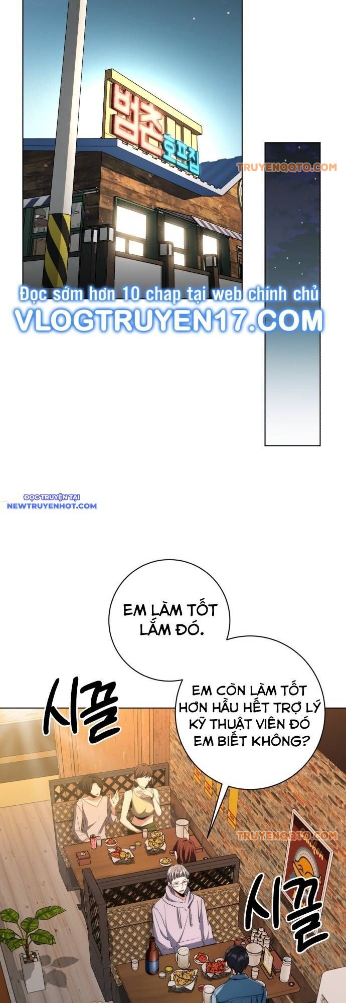 page_42