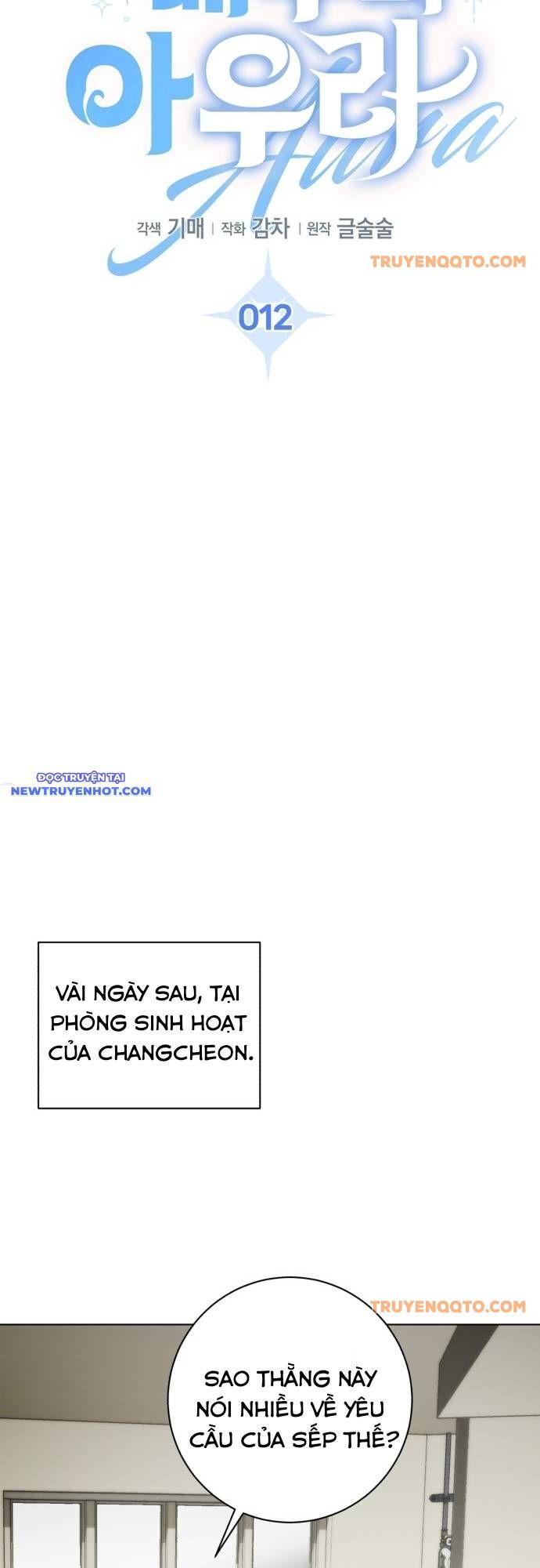 page_23