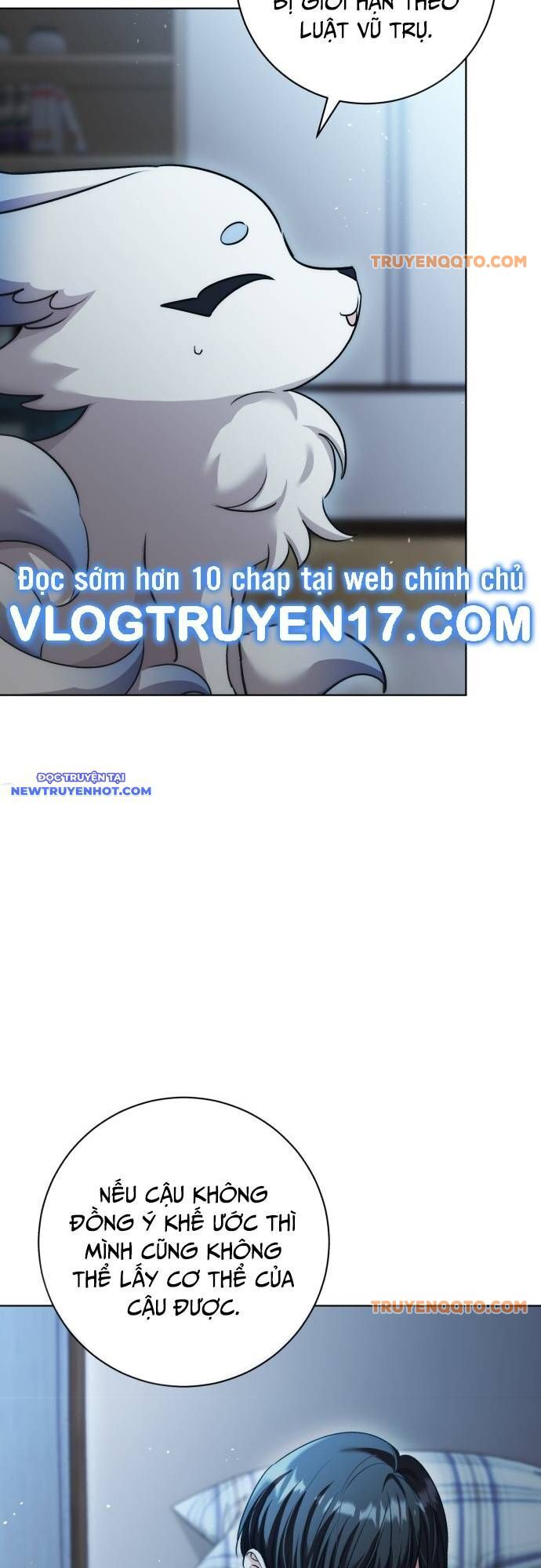 page_11