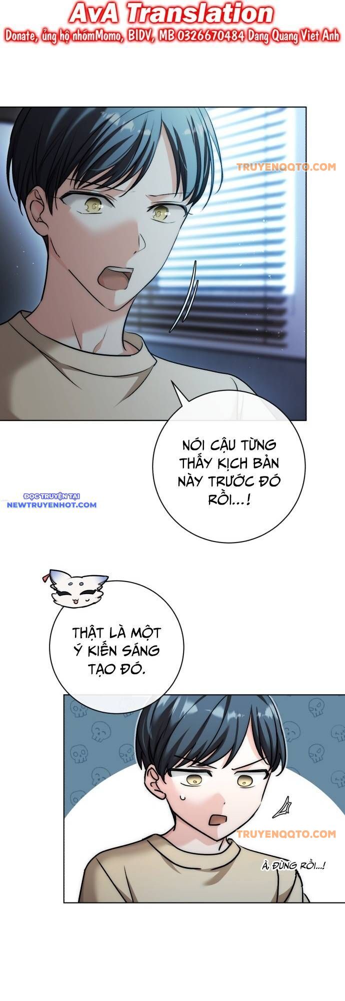 page_4
