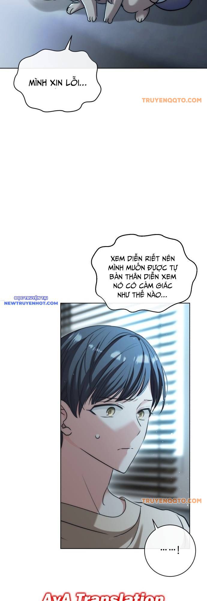 page_6
