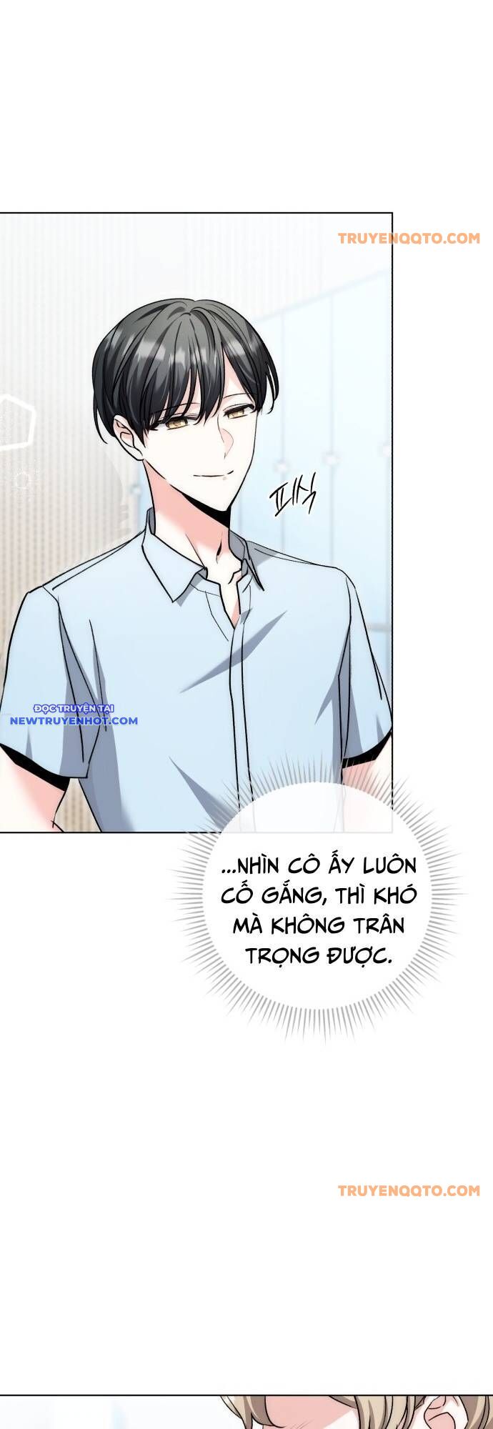 page_17