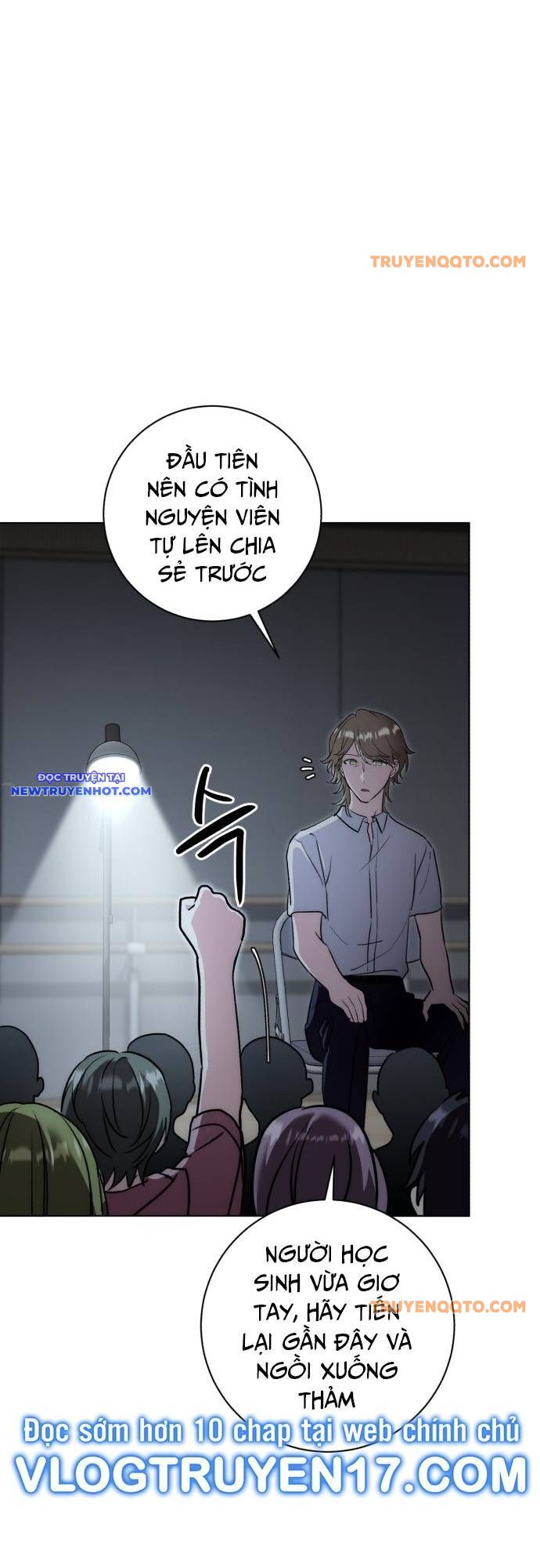 page_17