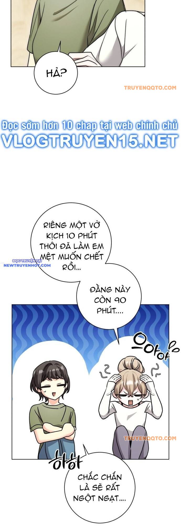 page_12