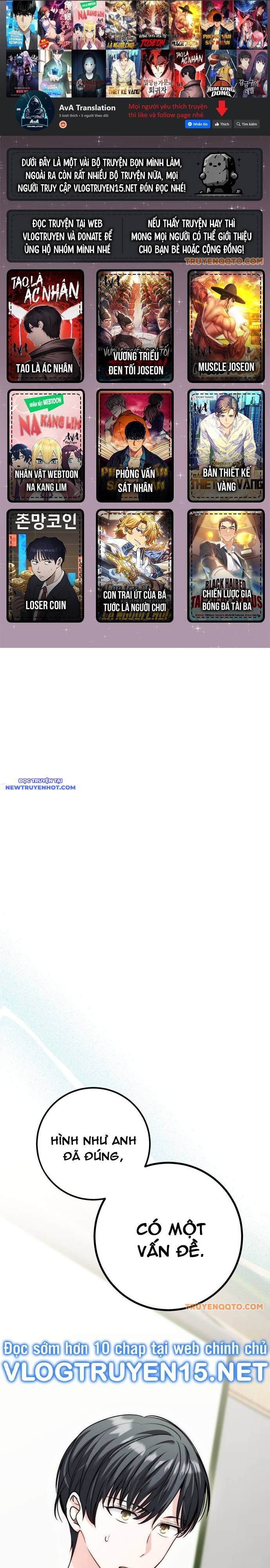 page_0