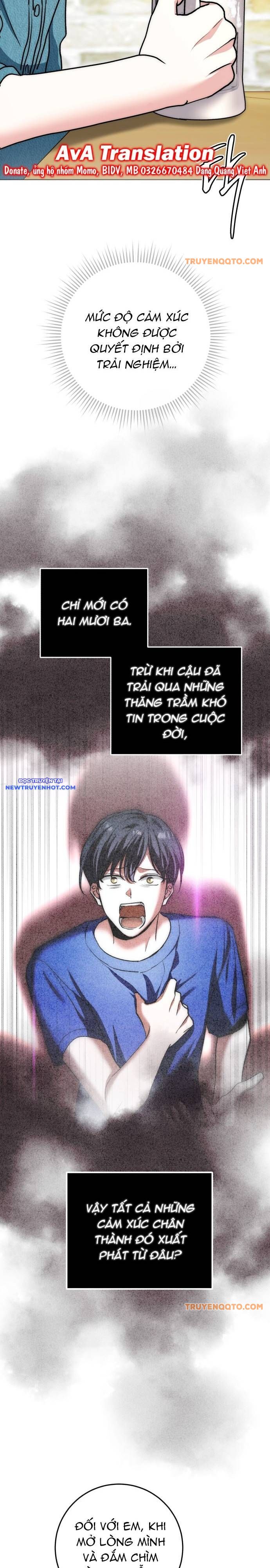 page_11