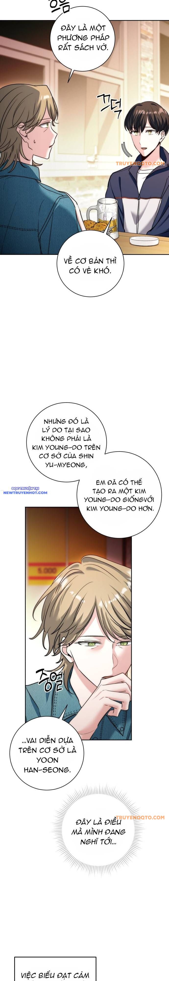 page_16