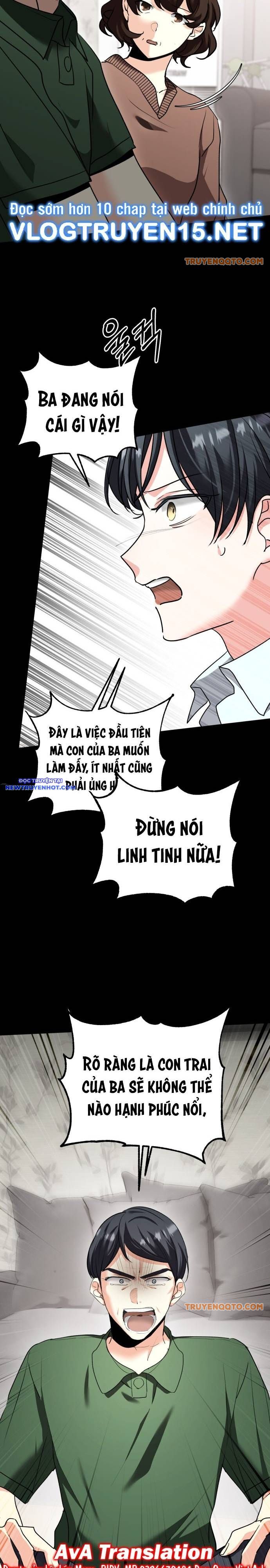page_33