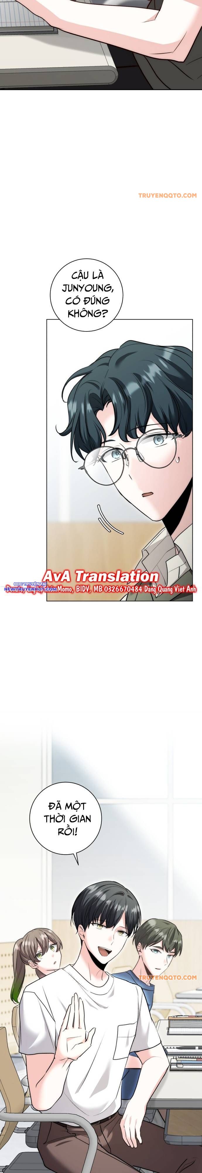 page_1