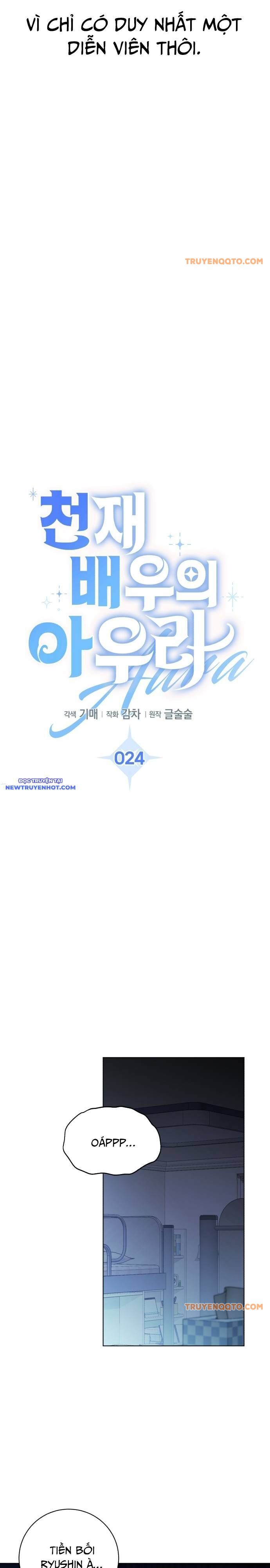 page_17