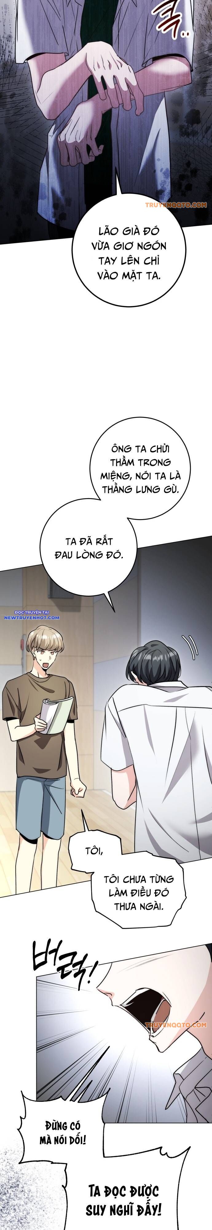page_22